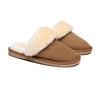 UGG Slippers - Ladies Scuff Australian Made Ugg Slippers